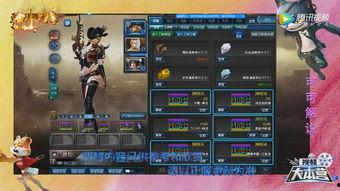 逆战12月份最新爆料,神秘新角色与全新玩法即将揭晓!